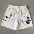 White Skyline - In Stock
