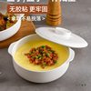 Bone China Double-Eared Steamed Egg Custard Bowl, Microwaveable Steaming Bowl with Lid, Ceramic Food-Grade Japanese-Style Household Underglaze Color