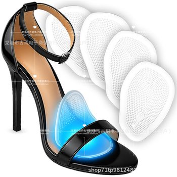 Cross-Border Silicone Forefoot Pads for Women's Shoes, a Powerful Tool for Reducing Shoe Size, Thickened Non-Slip and Pain-Relief Forefoot Pads for High Heels