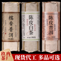 seller product image