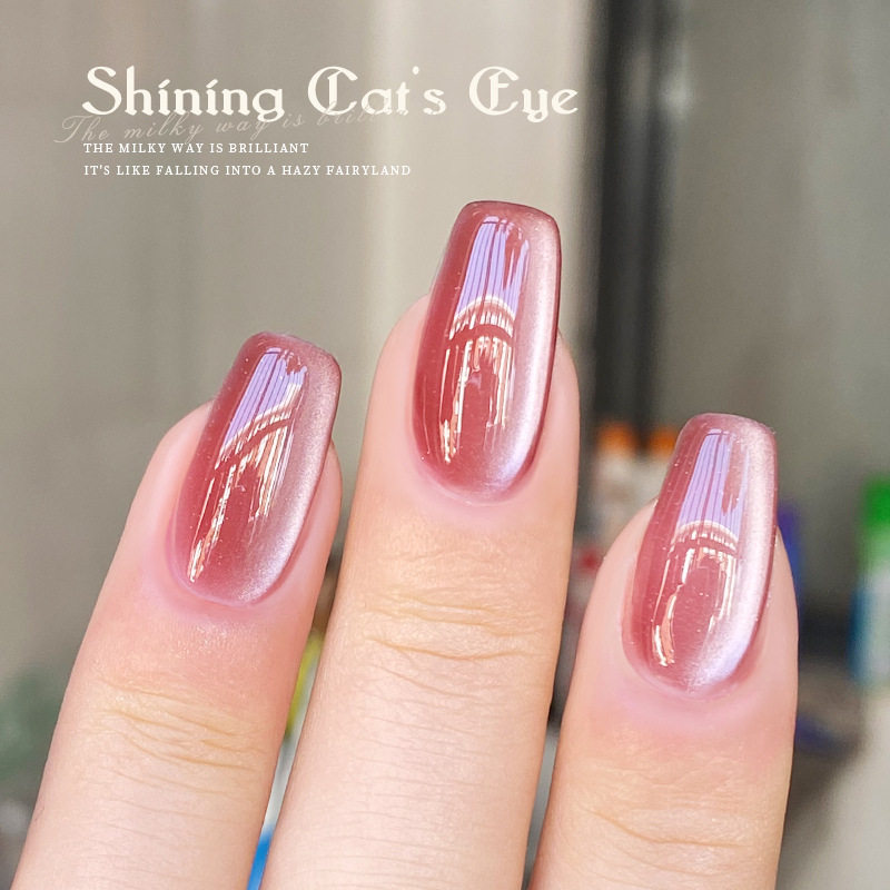 White Moonlight Ceramic Cat Eye Gel 2025 New Rock Sugar Crystal Cat Eye Nail Polish Gel Autumn and Winter Whitening Nail Art Shop Use