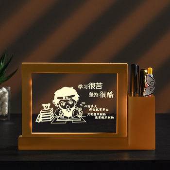 Source factory pen container nightlight to send friends birthday girlfriends students kindergarten 61 gifts reward small gifts