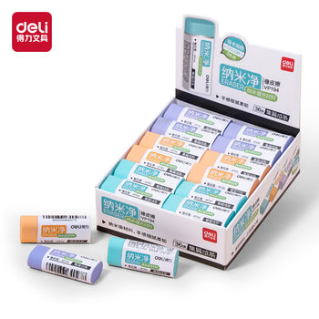 Deli VP194/VP195 Nano Net Eraser Macaron Eraser Not Easy to Leave Marks for Primary School Students
