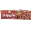Frozen Fresh Large Crayfish Tail Commercial Shrimp Shrimp Ball Tail Fresh Single Frozen 4.5kg / Box Spicy Crayfish Tail