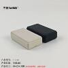 Sanmu 5-131:48*27*14mm plastic plastic filling box ABS small junction box circuit board small shell