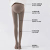 300D Combed Cotton Vertical Striped Maternity Leggings, Spring and Autumn Warm Belly Support Adjustable Maternity Leggings Tights