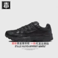 P6000 original standard - all black