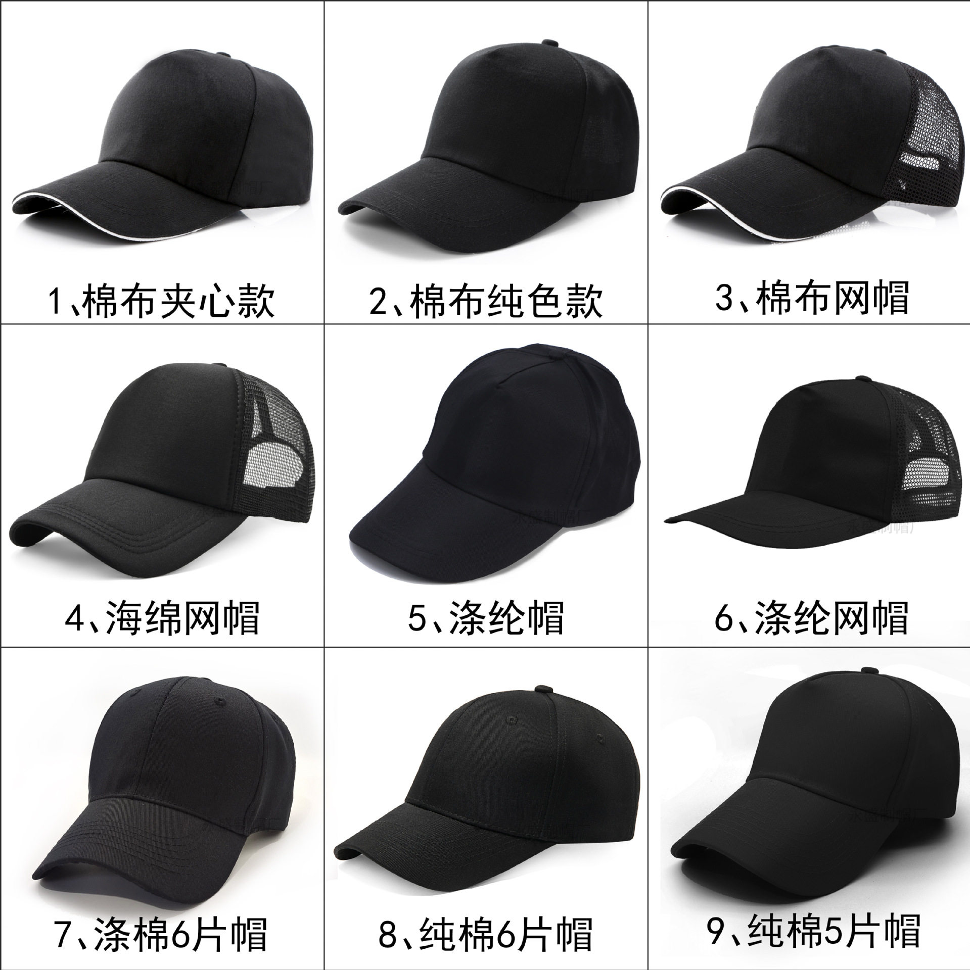 帽logo网帽印字学生帽鸭舌帽志愿者棒球帽刺绣帽多色选大帽檐百搭