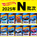 seller product image