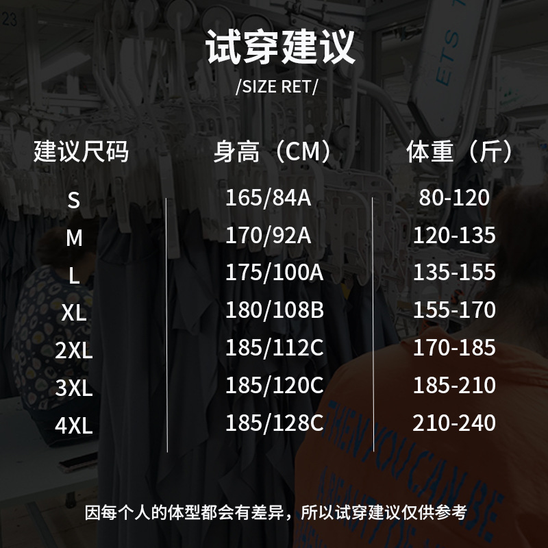 高端430g加绒加厚棉弹力保暖polo衫男长袖商务休闲男装保暖衬衫男