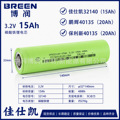 seller product image