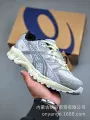 23 White Sliver 36-45