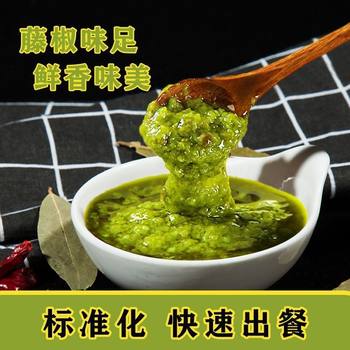 Wholesale Commercial Fresh Chicken Essence Seasoning for Home Use, Turkey Noodle Sauce with Green Pepper