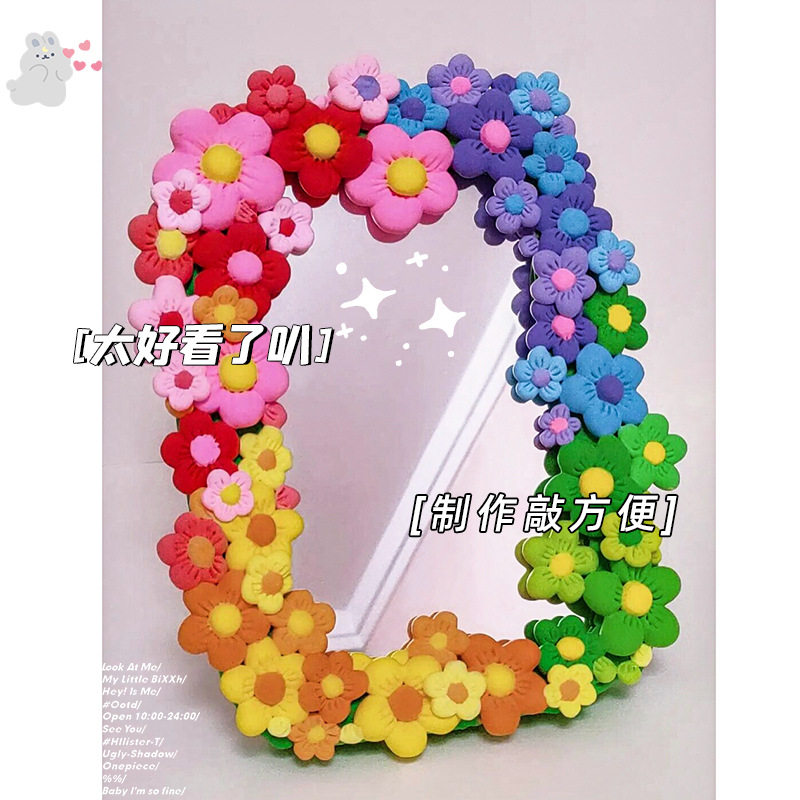 超轻粘土小学生手工彩泥12色24色36色橡皮泥DIY儿童玩具黏土套装