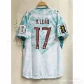 Portugal away no. 17
