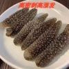 Natural Wild Deep Sea Popular Indonesian Small Black Sea Cucumber Light Dried 500g Sea Cucumber Dry Goods Soaked in Large Seafood