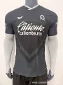 2627 america away