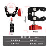 sofoto strong clip photography equipment monitor base splicing SLR camera fixed base crab clamp