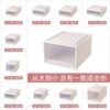 Jeko Storage Box Drawer-Type Multi-Layer Storage Box Wardrobe Clothes Intimates Transparent Plastic Cabinet Clothing Layering Artifact