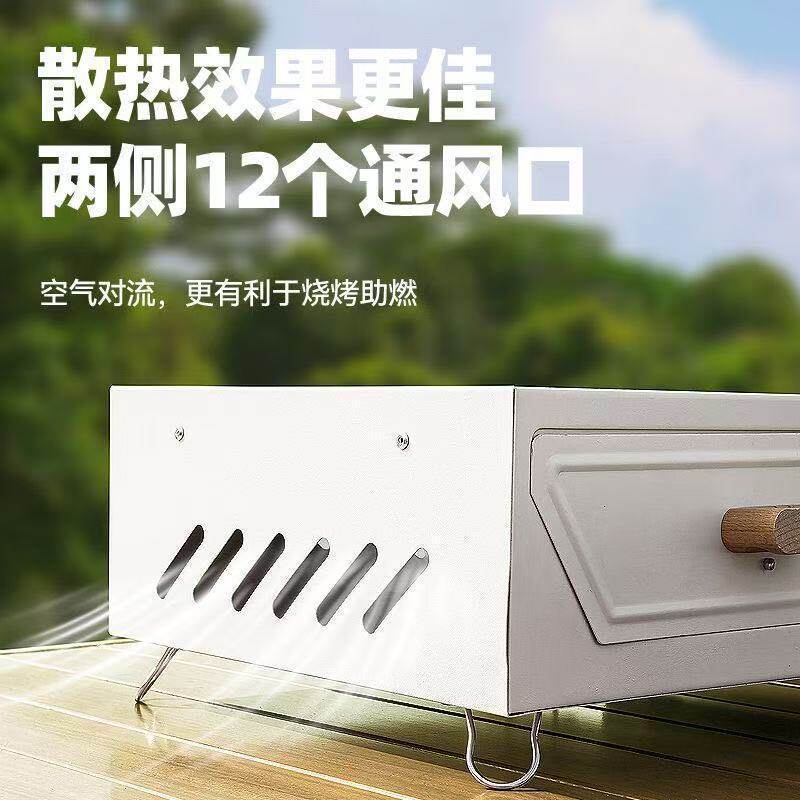 Home Camping Courtyard Barbecue Grill Outdoor Portable Charcoal Grill Square Stove for Tea Brewing Camping Fire Pit