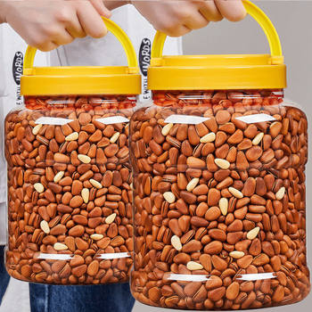 Hand-Peeled Northeastern Pine Nuts 1000G/50G Bag 0.5kg Packs Including Canned Original Nuts and Dried Fruit Snacks 20 Wholesale