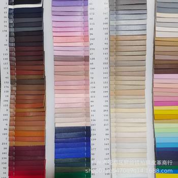 Color nappa pattern PU leather 0.7mm wool sole shoe material handbag bag decoration toy storage artificial leather leather