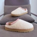 Teddy bear fleece, thin sole, off-white