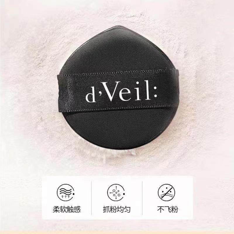 dveil air cushion BB Cream Foundation Concealer Siam Mihong mixed oil dry skin students do not take off makeup genuine goods guarantee.