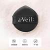 dveil air cushion BB Cream Foundation Concealer Siam Mihong mixed oil dry skin students do not take off makeup genuine goods guarantee.