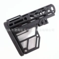 Skeletonized (Black)