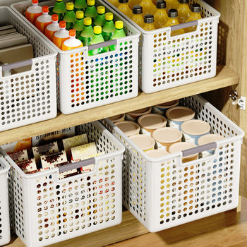 Sundries Storage Box Storage Box Household Snack Toy Storage Plastic Storage Basket Dormitory Desktop Book Arrangement Box
