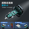 Factory New Car Bluetooth Charger Multi-Function Car Mp3 Car Player Fm Transmitter Car Charger