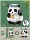 Игрушка Panda gift tiny particle assembly building blocks, совместимая с трехмерной головоломкой Lego, подарочные строительные блоки на тему панды mini 16