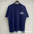 621 dark blue