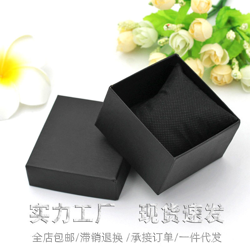 Watch Gift Box, Cardboard with Small Pillow Watch Box, Paper Material, Micro-Business Watch Box, Gift Box Wholesale Packaging Box