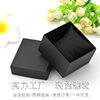 Watch Gift Box, Cardboard with Small Pillow Watch Box, Paper Material, Micro-Business Watch Box, Gift Box Wholesale Packaging Box