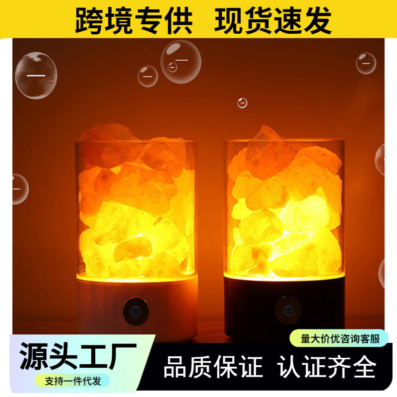 Creative Himalayan Crystal Salt Lamp Negative Ion Salt Mineral USB Night Light Bedroom Sleep Companion Table Lamp Creative Ornament