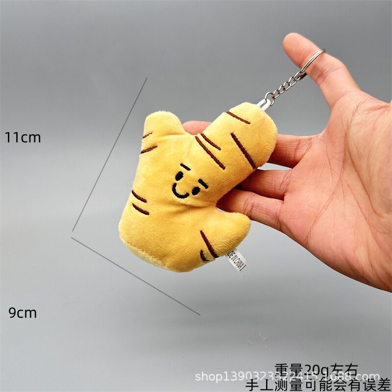 创意娃娃机毛绒公仔搞怪蔬菜系葱姜蒜挂件西蓝花钥匙扣下小礼物批