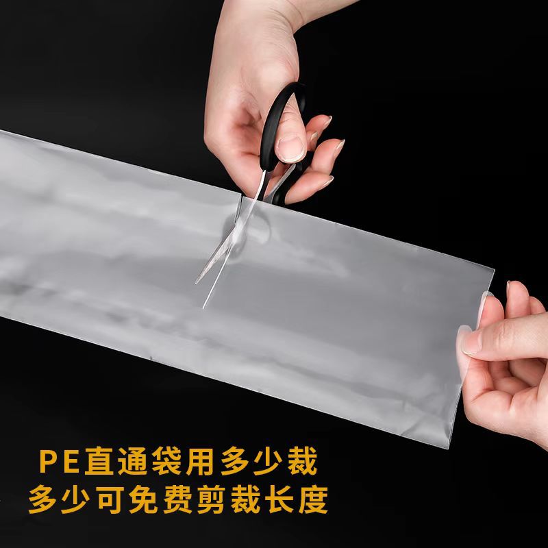 Manufacturer Wholesale Specifications Pe Tube Material Long Straight Transparent Bagged Pocketed Straight Tube Plastic Bag Roll Material Film Bag