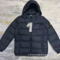 High version/navy blue