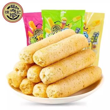 Hsu Fu Chi Miguma Sandwich Rice Cracker Rolls Non-Fried Puffed Snack Bagged Supermarket Food Wholesale Savory Cheese