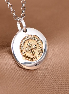 金刚杵六字真言复古吊饰项坠女款
