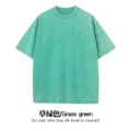 Grass green
