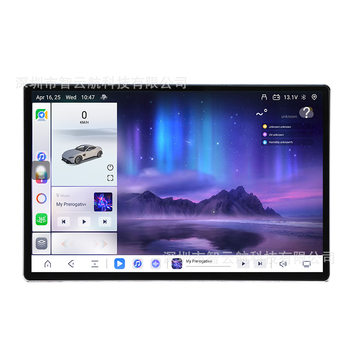 Cross-Border Android Universal Host Car Multimedia Radio Dvd Bluetooth Navigation Gps Screen Ts20 7870