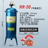 Filter Air Pump Filter Tank Air Compressor Oil-Water Separator Drying Automatic Drainage Air Pressure Oil-Water Separation