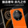 F918 Porsche совершенно новый нераспечатанный смартфон 5G full Netcom 512G Android mobile phone заводская оптовая цена на взрыв mini 1