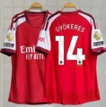 2627 arsenal n home jersey #14