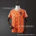 88 netherlands home jersey