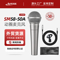 seller product image