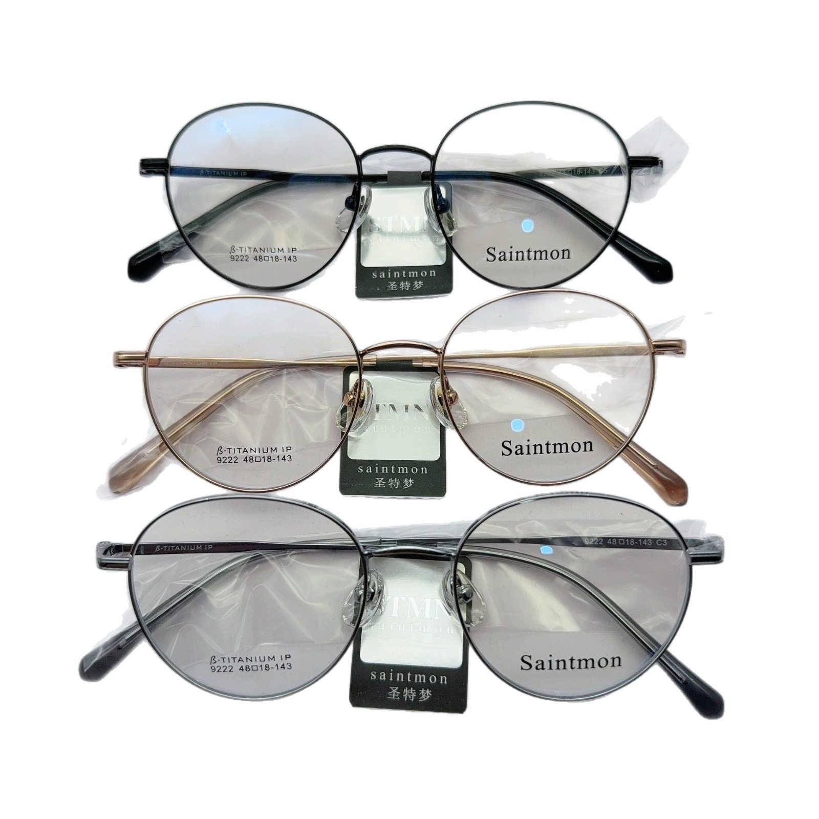 Saint Dream Semi-Titanium Retro Eyeglass Frame for Men, 7.8g Ultra-Light Pure Titanium Glasses, Myopia Stylish Business Square Frame Eyewear